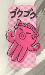 Toshi Ways Club